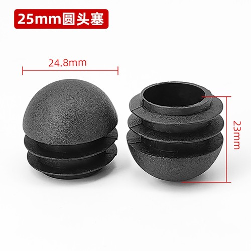 Domed Round Plastic End Caps Blanking Plugs Bung Tube Pipe Inserts 13mm - 76mm - Picture 24 of 61