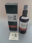 Hakushu Sherry Cask 2012 Single Malt Whisky 700ml., 48%, original Booklet, OVP
