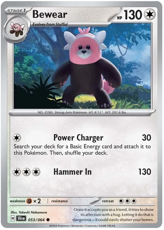 pokemon card bewear Bewear [Japanese, Holo, Graded PSA 10] main image 1