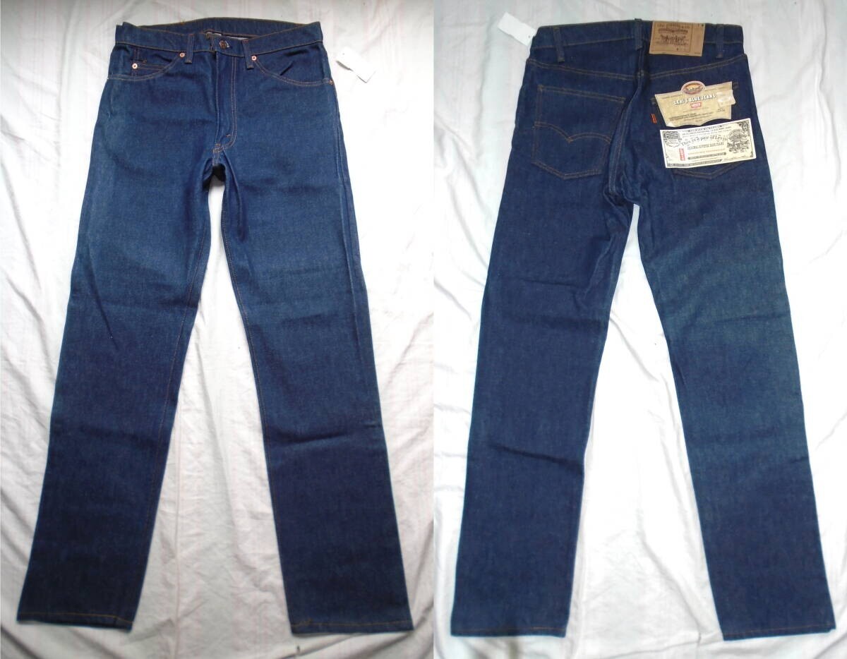 NWT Vintage 80s (1983) Levi's 20505-0217 33x32 Denim Jeans Orange