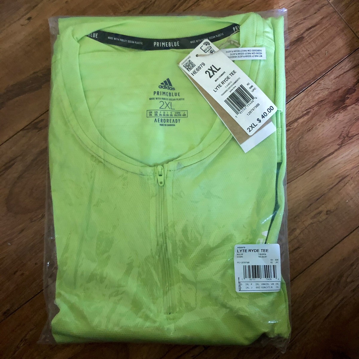 NEW Mens ADIDAS Primeblue Lyte Ride 1/4 Zip Training Shirt HE6979