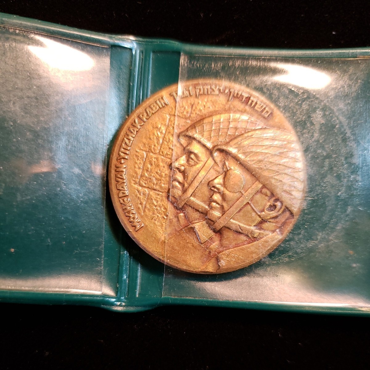 シルバー935　26g　デビッド•ベン•グリオン氏　記念メダル シルバー935 26g デビッド•ベン•グリオン氏 記念メダル シルバー935