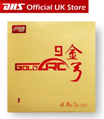 Original DHS Gold Arc 9 - schwarz/rot - 37/38