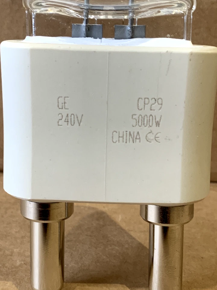 CP29 5000W G38 240V 5KW Halogen Lamp - Image 2 of 4