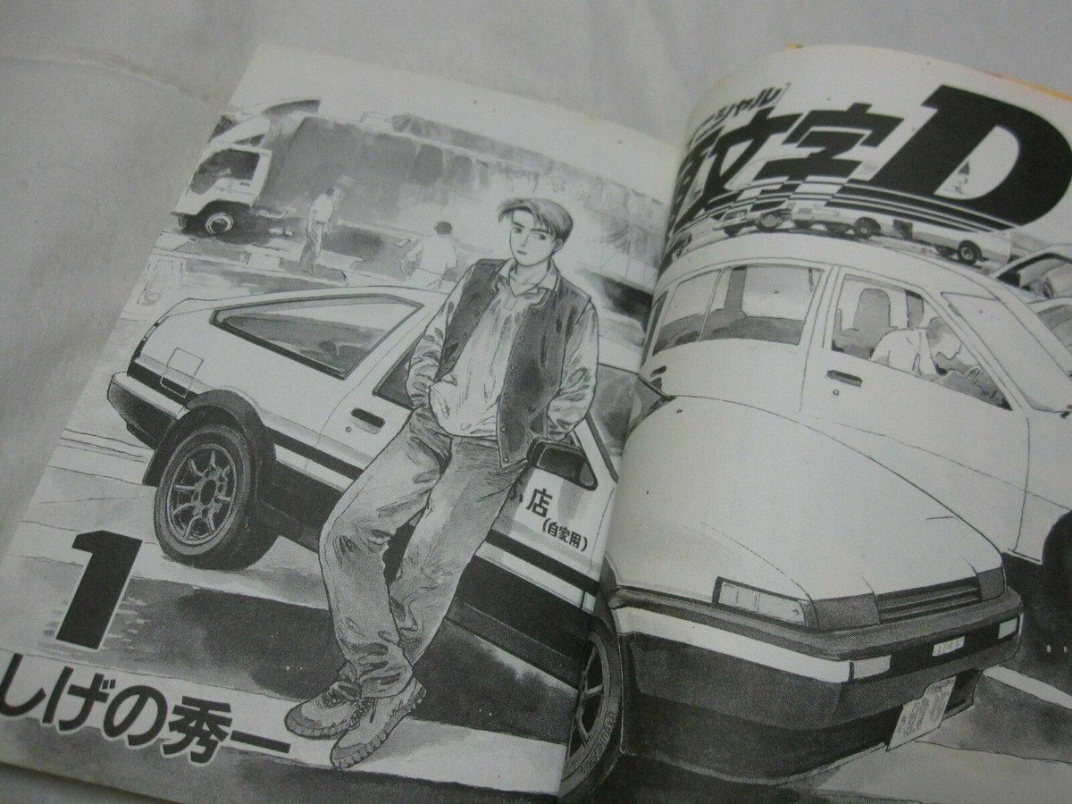 Initial D+MF Ghost+Wangan Midnight+C1 Runner+Shutoko SPL Vol