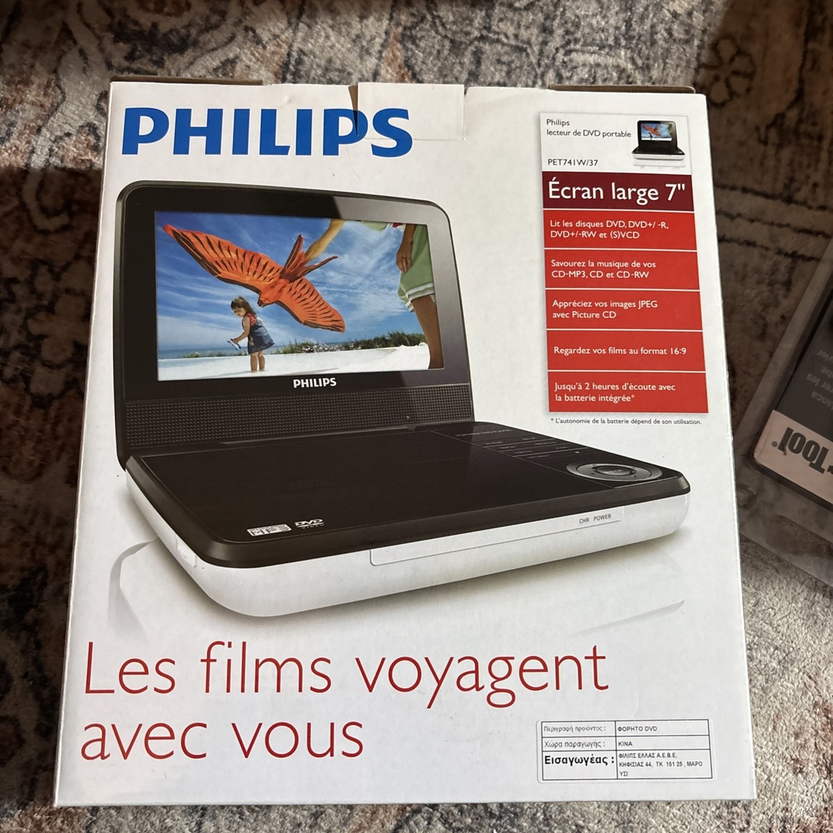 Philips PET741B Portable DVD Player (7