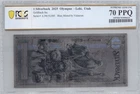 2025 1 Silverback Olympus Lehi Utah PCGS 70 PPQ Blue #4396/50000 Goldback