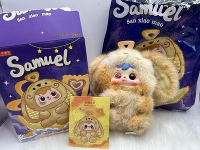 Samuel San Xiao Mao HEART SIGNAL Rabbit Sweet Dream Fantasy Eyes Change BNIB