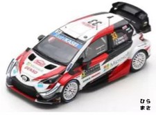 Diecast 1/43 Yaris WRC GAZOO Racing WRT 3rd Rally Monte Carlo 2020 E Evans #33