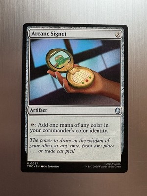 Arcane Signet - 57 - MTG: Teenage Mutant Ninja Turtles - Uncommon - Regular