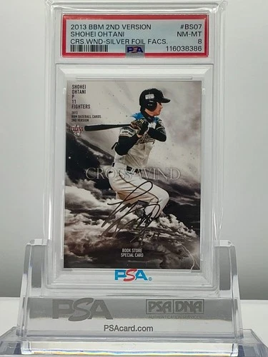SHOHEI OHTANI 2013BBM 2ND VERSION CROSS WIND SILVER FOIL #BS07 ROOKIE CARD! PSA8