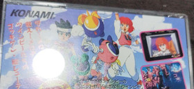 Sega Saturn Software TwinBee With Manual Tested Used 1995 Konami Japan Shooting