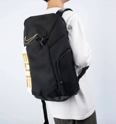 Nike Hoops Elite 32L Backpack Gold New | eBay