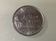 Canada 25 Cents 1992 Circulated - 125 Years of Canada - Manitoba