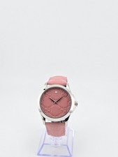 Gucci G-Timeless YA1264030 Women's Leather Band Candy Pink Dial Watch ⌚
