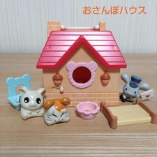 Heisei Retro Hamtaro Walking House Furniture With Figure JPN Limited Edition Rar