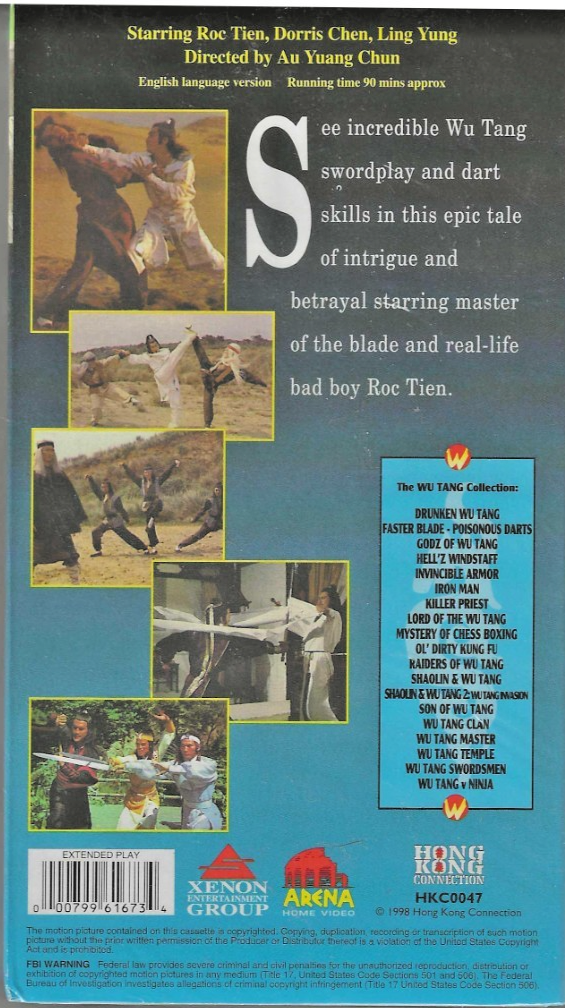 フェイウォン CD VHS 入手困難 24K GOLD K2 HD おまけ武道館 Wu Tang, Faster Blade, Poisonous Darts ,Kung Fu, NEW Sealed VHS