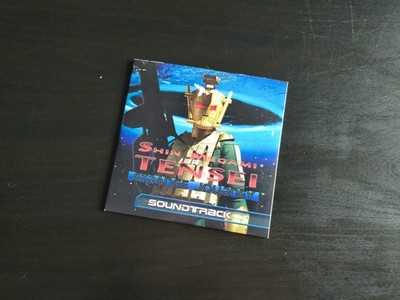 Shin Megami Tensei Strange Journey Soundtrack CD-ROM + Sleeve AS-IS