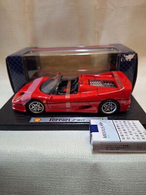 Ferrari F50 Shell 1995 Maisto | eBay Ferrari F50 Shell 1995 Maisto | eBay