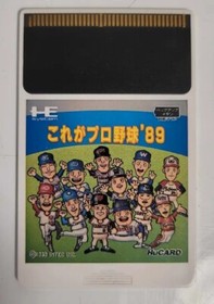Kore ga Pro Yakyuu '89 (PC Engine, 1989)Japanese Import, Untested