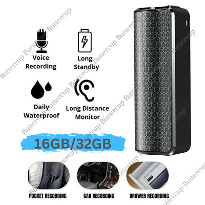 16/32GB Spy Digital Voice Activated Recorder Mini Hidden Audio Recording Device