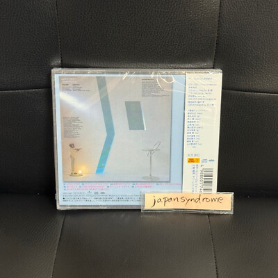 Takako Mamiya Love Trip CD F/S from Japan | eBay