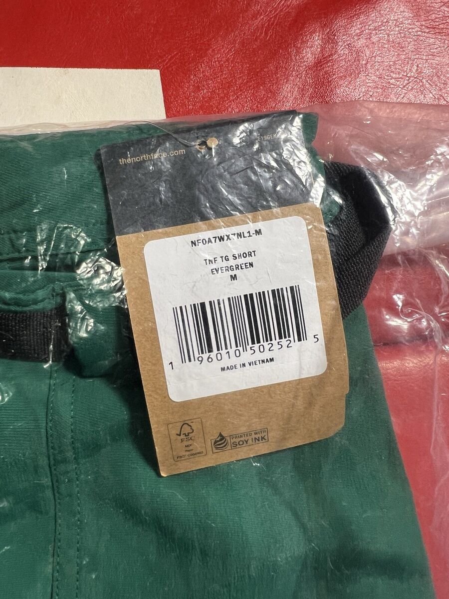 Supreme x The North Face Trekking Packable Belted Short Dark Supreme x The North Face Trekking Packable Belted Short Dark