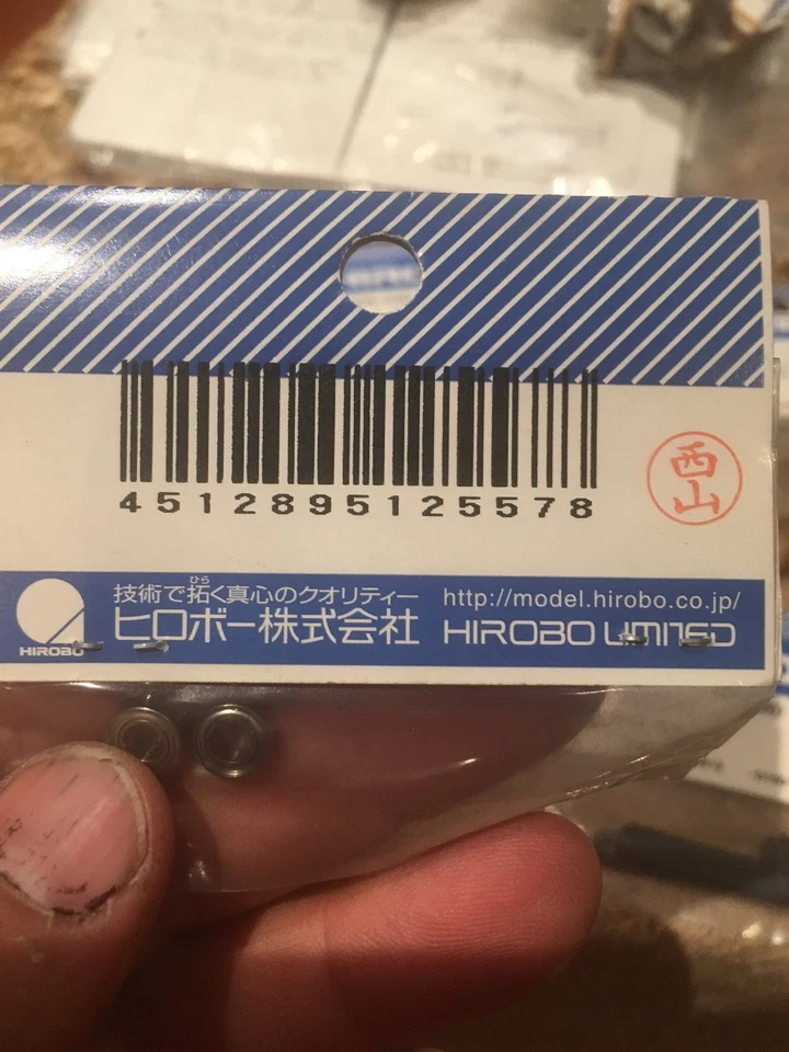 NEW IN ORIGINAL PACKAGINGHIROBO®SPARE PARTS Bearing 4 x 8 x 3 mm ZZ - Image 2 of 3