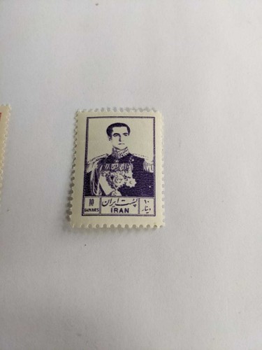 Lotto di 3 francobolli vintage mediorientali vintage vintage vintage - Foto 3 di 6