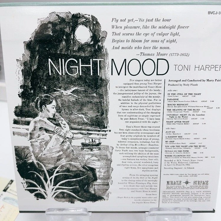 Toni Harper - Night Mood  [JAPAN.MINI-LP CD] OBI  LIMITED  RCA BMG - Image 4 of 4