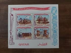 Qatar 1969 10th Scout Jamboree S/S CANADA & U.S. SHIPPING ONLY (QR)