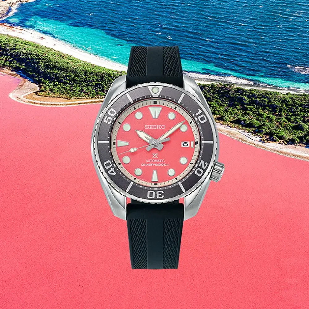 Seiko Prospex Sumo Limited Edition 1600 PCS 