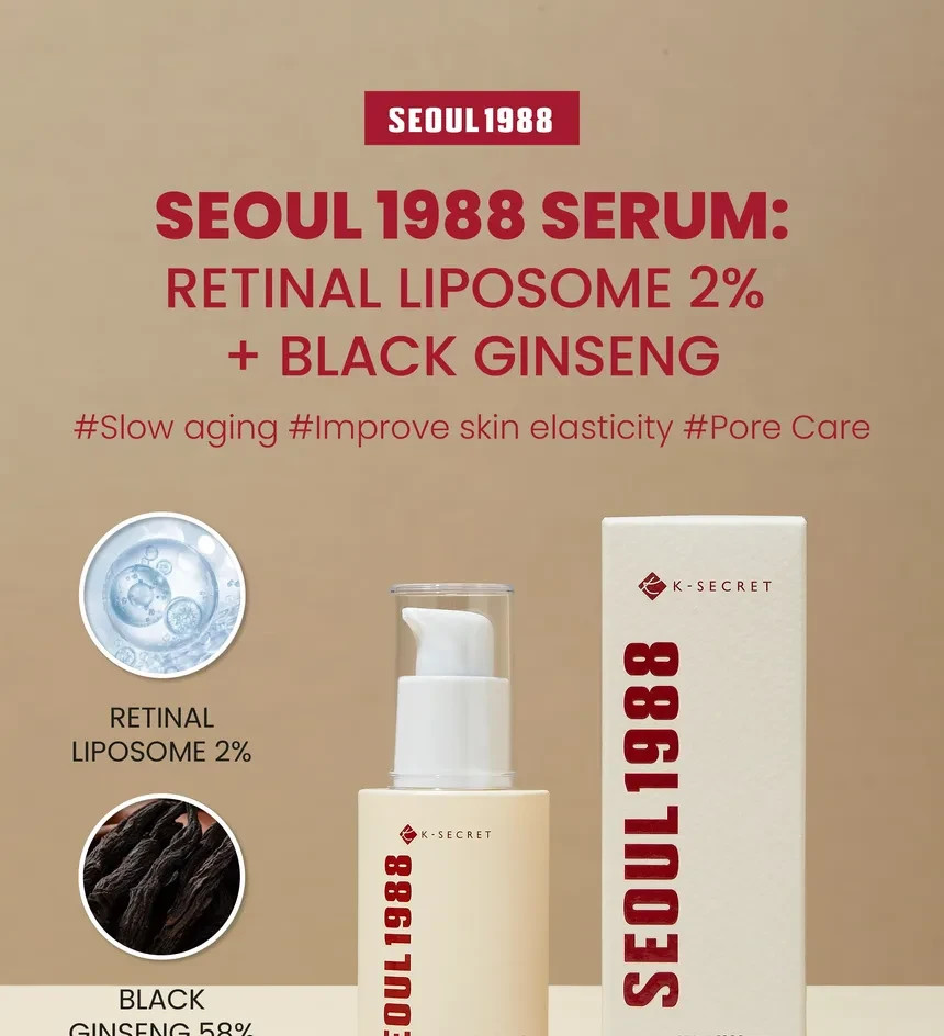 : Retinal Liposome 2% + Black Ginseng Free Shipping