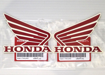 ORIGINAL Honda-Wing Flügel-SILBER/ROT+GRAURAND-CBR650-10cm-Aufkleber-Sticker-100