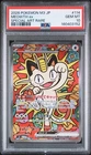 2026 POKEMON JAPANESE M3-NULLIFYING ZERO SPECIAL ART RARE #114 MEOWTH EX PSA 10