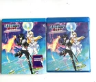 Cautious Hero The Hero Is Overpowered Blu-ray Digital Funimation Sealed New