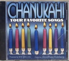 CHAUNUKAH - Your Favorite Songs - Jonathan Rimberg (CD, 2002 Rite Lite)