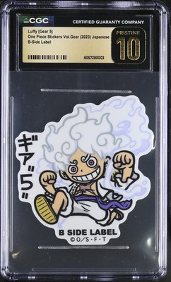 CGC PRISTINE 10 LUFFY (GEAR 5) B-SIDE LABEL ONE PIECE STICKERS