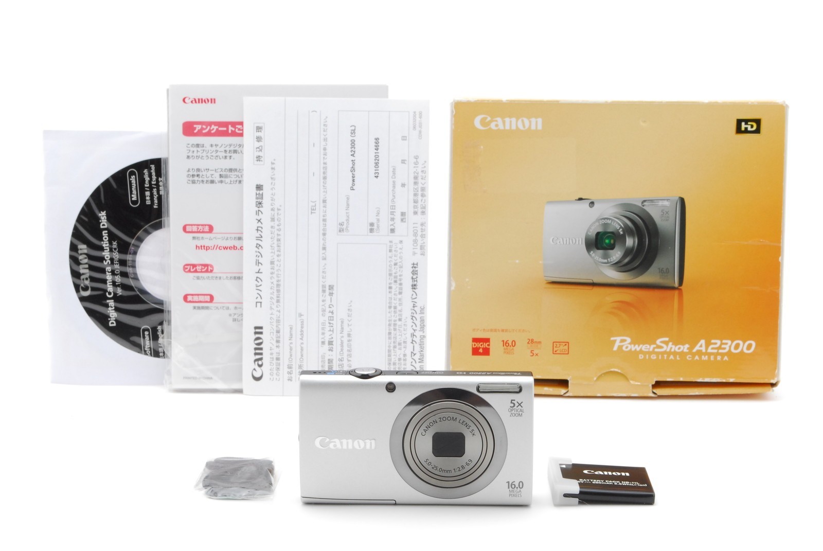 [NEAR MINT w/BOX] Canon PowerShot A2300 16.0MP Digital Camera Silver From JAPAN