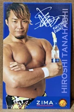 Hiroshi Tanahashi Zima x NJPW "Not for Sale" Promotion Card SP #GOACE! #GOZIMA!