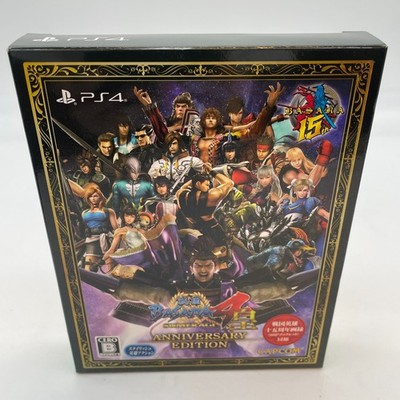 Ps4 Sengoku Basara Sumeragi Anniversary Edition Japan Official