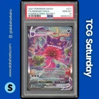 2021 POKEMON SWSH FUSION STRIKE #271/264 GENGAR VMAX SECRET ALT ART PSA 10