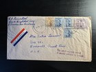 Iraq - Multi-franked Airmail Cover Baghdad to USA 1956