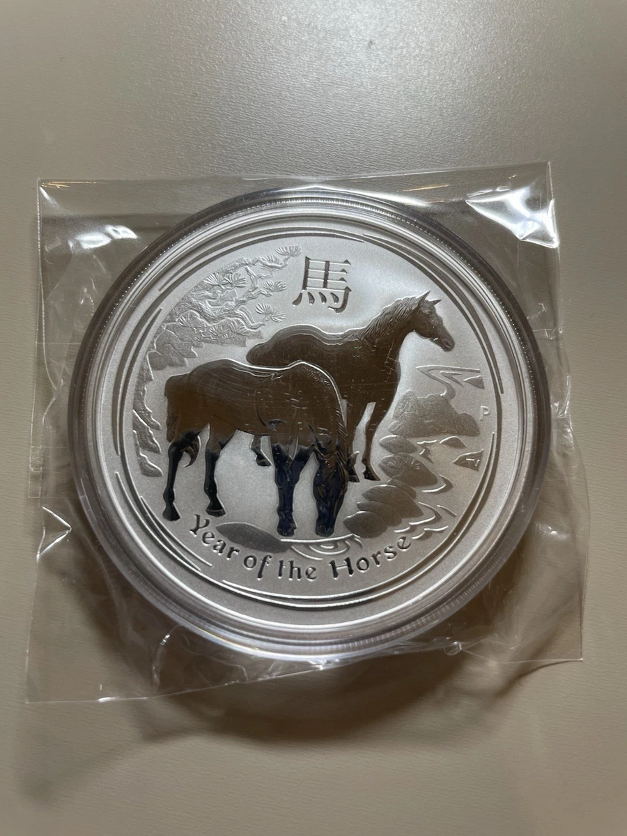 Australian Lunar 2 oz Precious Metal Content per Unit 2014 Silver