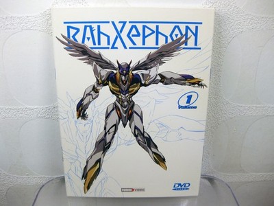 DVD RahXephon - Volume 1 (Japan 2002) Anime / Episoden 1-5 / 125 Minuten