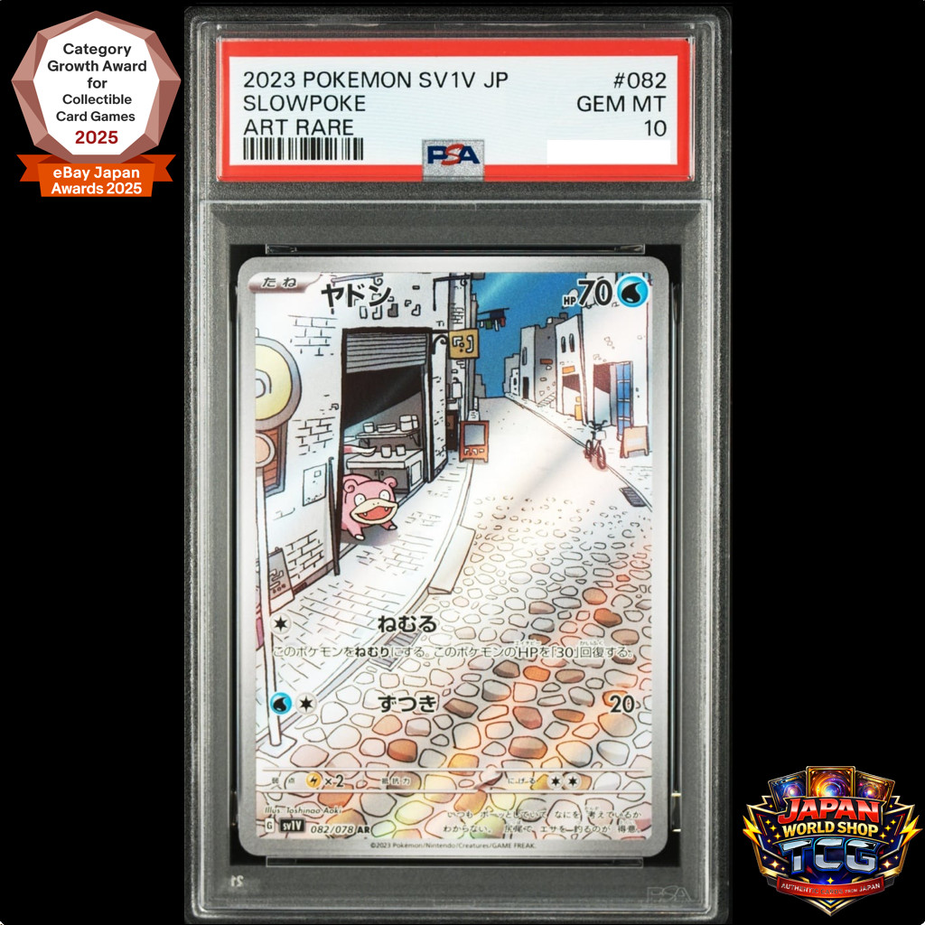 PSA 10 Slowpoke AR 082/078 SV1V Violet ex Pokemon Card Japanese 2023