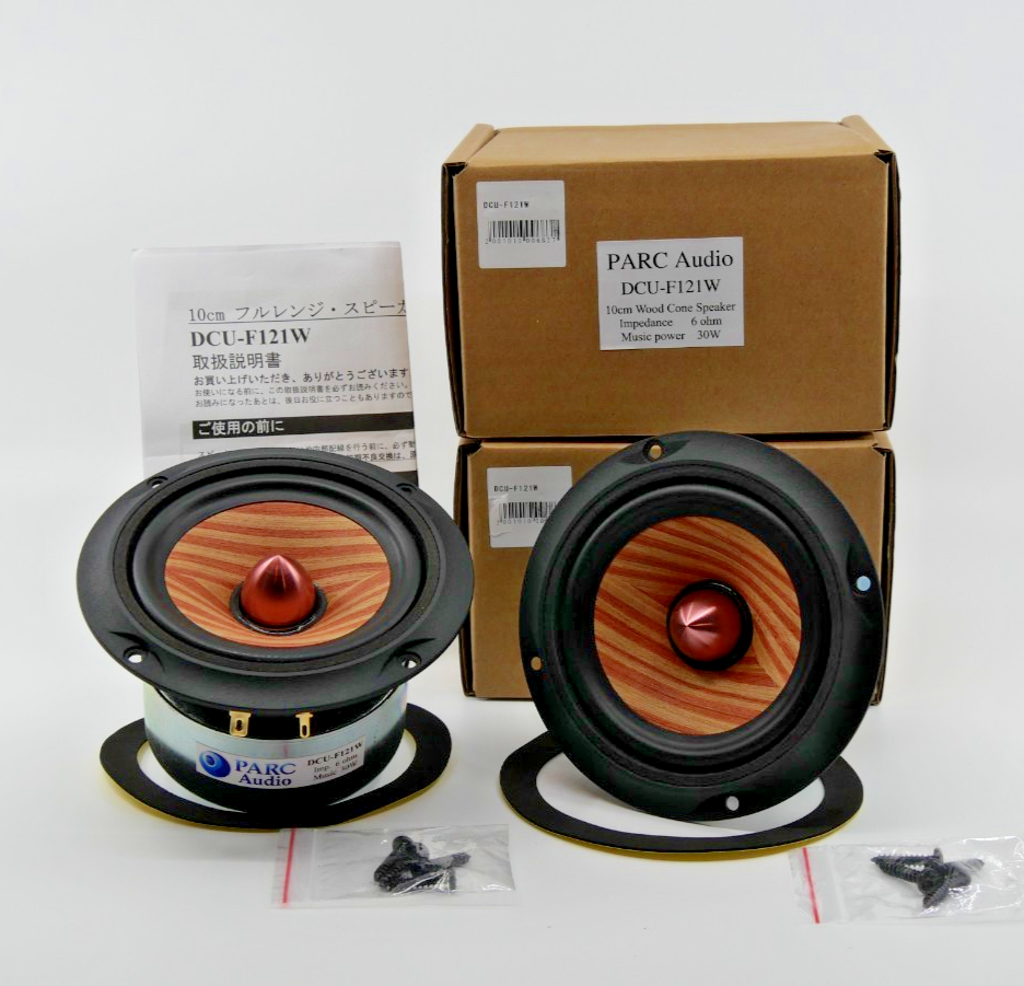 Wood Cone Full Range Speaker Driver Pair 4.5” Made in Japan PARC AUDIO ...