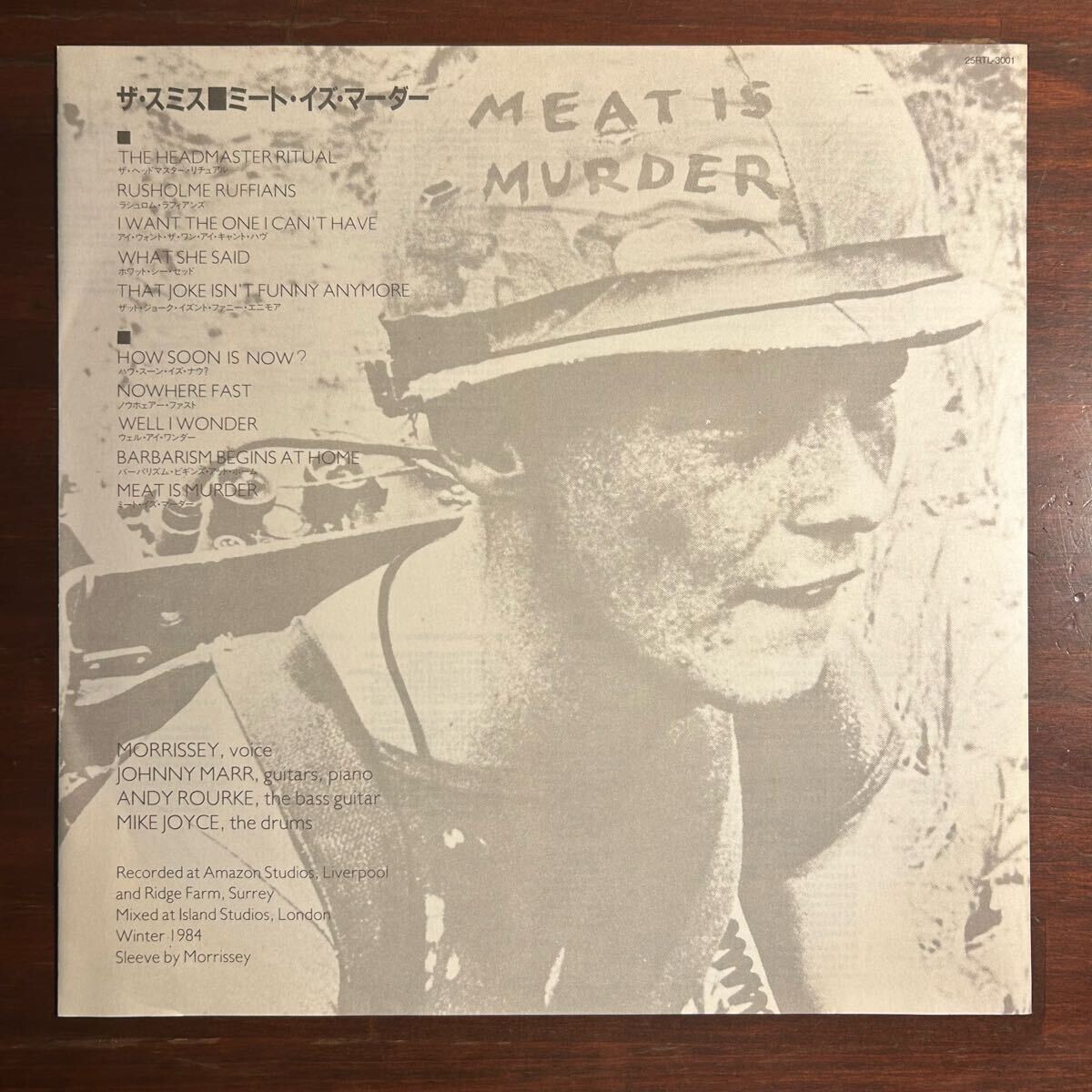 the smith ザスミス　MEAT IS MURDER 25RTL-3001 The Smiths Meat Is Murder LP