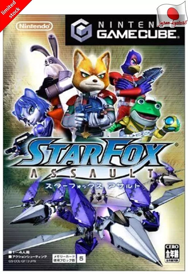 Nintendo Gamecube Star Fox Adventures Japanese Tested Genuine