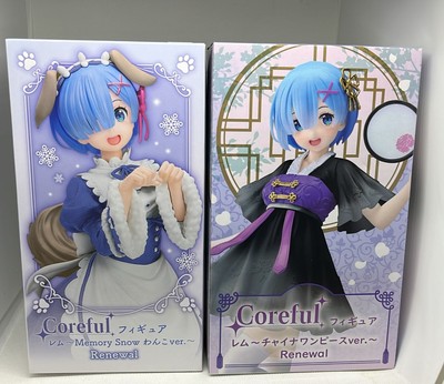 Japan Authentic - Re: Zero Figure Set - WorldWide Free Ship